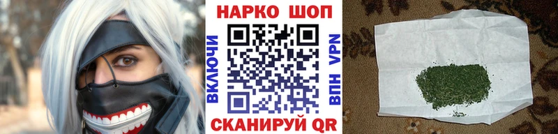 Названия наркотиков Кубинка COCAIN  кракен как зайти  Конопля  A PVP 