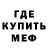 Amphetamine VHQ Leonid Dashkevich
