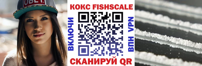 Cocaine 98%  сколько стоит  Кубинка 