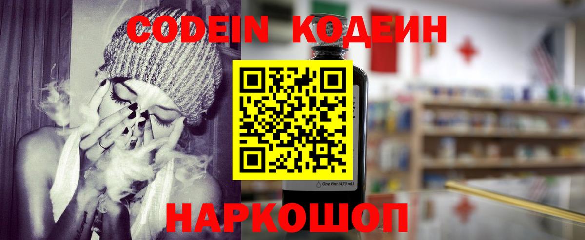 МЕФ  Кубинка  Гашиш  МЕТАДОН  APVP СОЛЬ кристаллы  МЕФ   Кокаин  ГАШ  Вход с VPN 