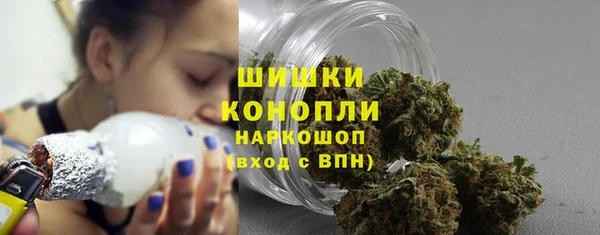 гашиш Армянск