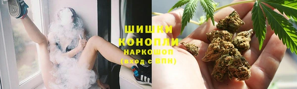 гашиш Армянск