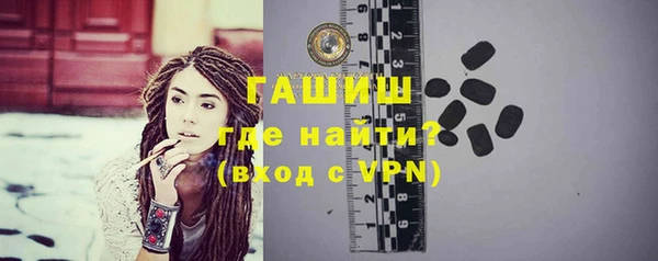 тгк Аркадак