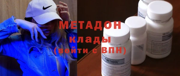 тгк Аркадак