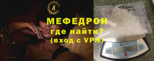 тгк Аркадак