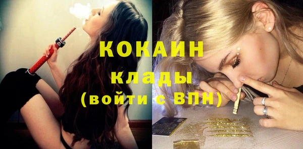 гашиш Армянск
