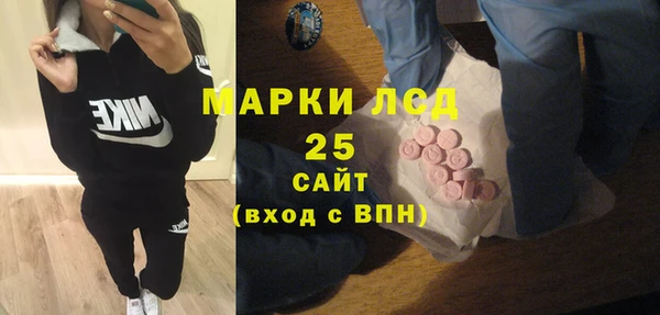 тгк Аркадак