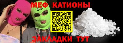 каннабис Коммунар