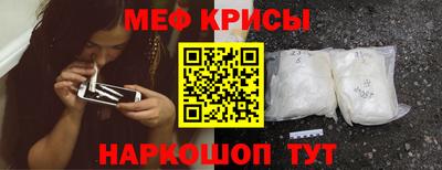 бошки Конаково