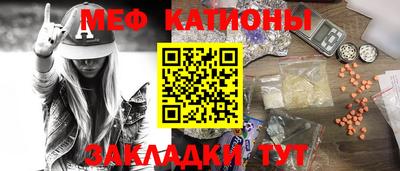 бошки Конаково