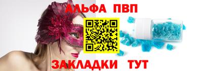 бошки Конаково