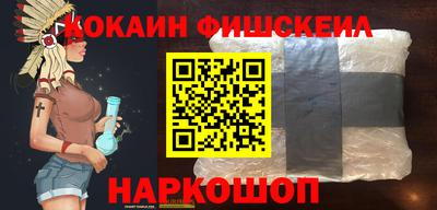 каннабис Коммунар