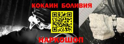 бошки Конаково