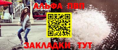 бошки Конаково