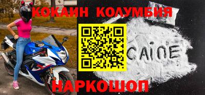 каннабис Коммунар