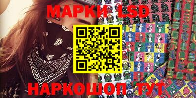 бошки Конаково