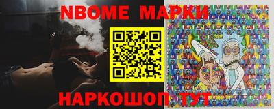 бошки Конаково