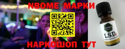 каннабис Коммунар