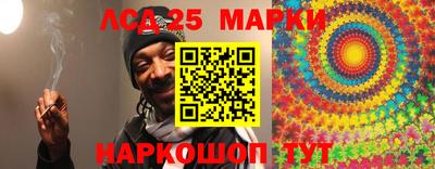 каннабис Коммунар