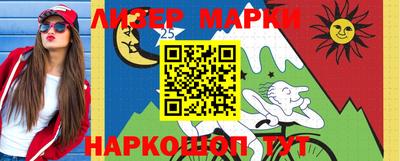 бошки Конаково