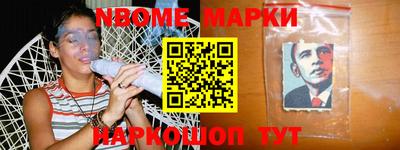 бошки Конаково