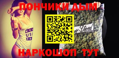 бошки Конаково