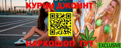 бошки Конаково