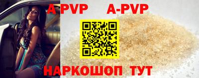 каннабис Коммунар