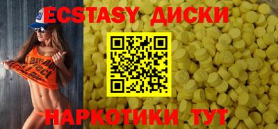 бошки Конаково
