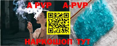 каннабис Коммунар