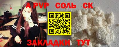 каннабис Коммунар