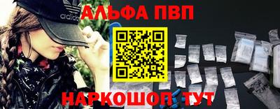 каннабис Коммунар