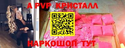 каннабис Коммунар