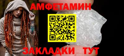 бошки Конаково
