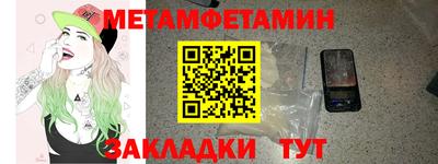 бошки Конаково