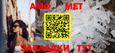бошки Конаково