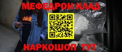 каннабис Коммунар